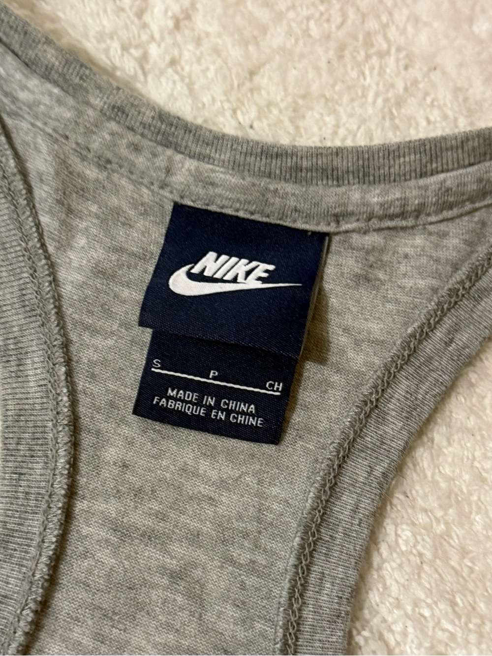 Nike Tank - Picture 2 of 4